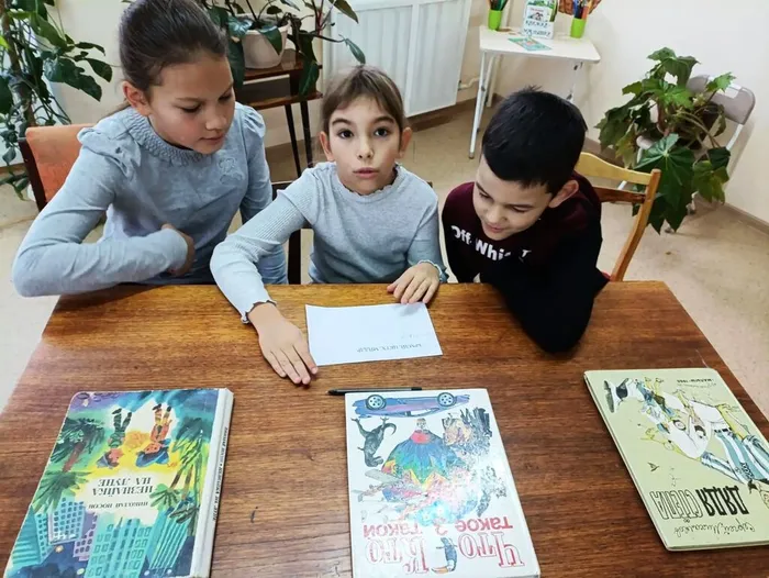 Детективная игра «Тайны открывают книги»