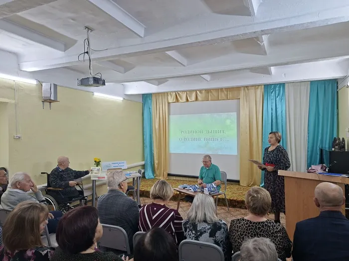 Презентация книги А. А. Осипенко