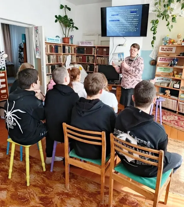 Урок мужества «Чернобыль. Место подвига»