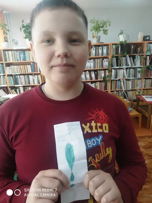 Библиотечный урок «10 причин читать книги»