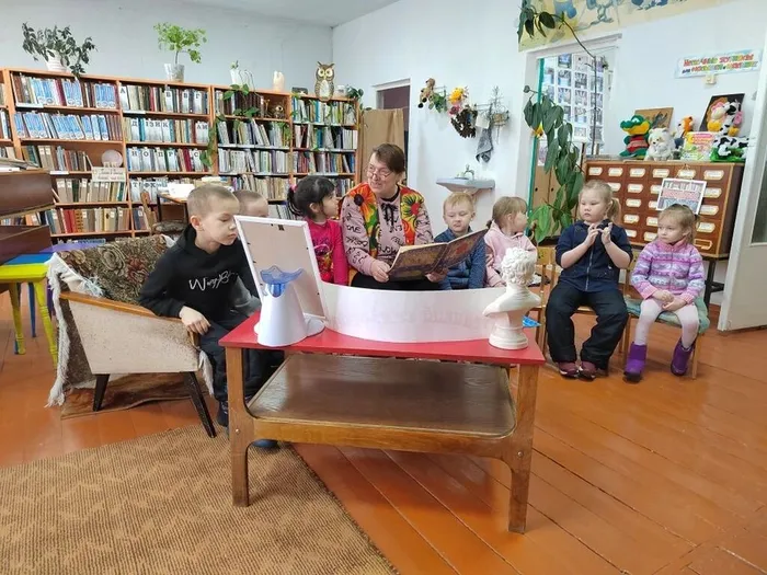 5.Пушкин