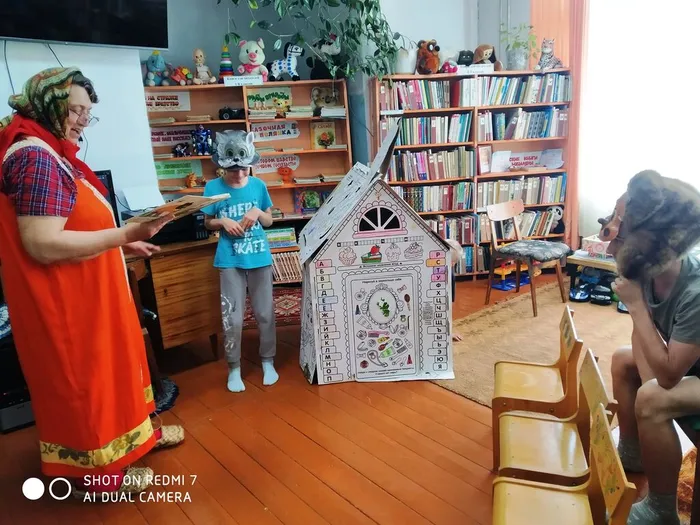 Литературный праздник «В некотором царстве, в тридевятом государстве».