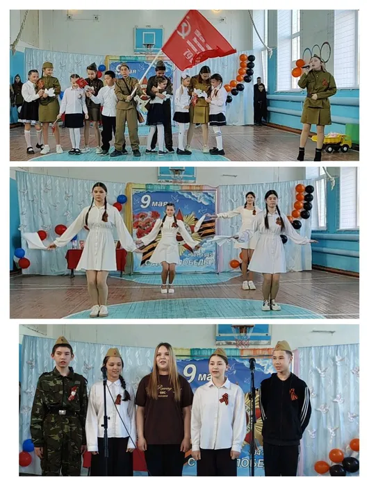 Литературно-музыкальная композиция «Поклонимся великим тем годам»