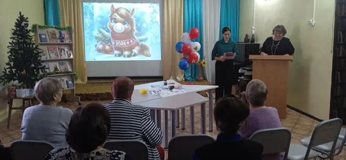 Интерактивные посиделки&nbsp; «На пороге — Новый год!»