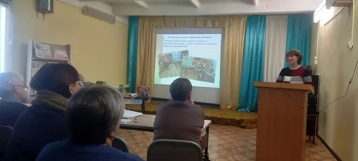 Районный методический семинар-практикум

«Библиотека в современном социокультурном пространстве: традиции, новации, перспективы»