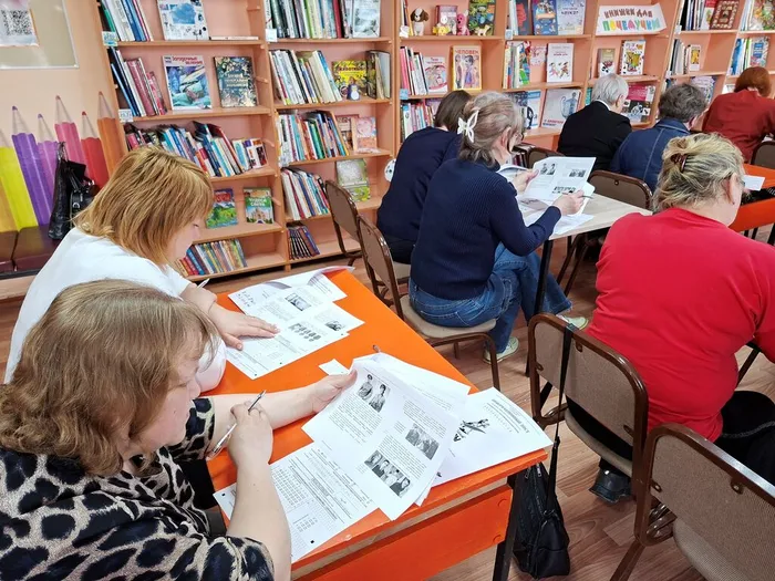 Диктант Победы