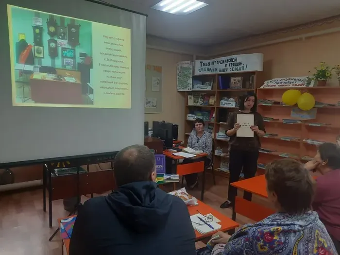 Методический день «Профессиональная мозаика»