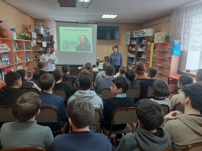 Литературный портрет&nbsp; «Салтыков – Щедрин…вспомним о нём»