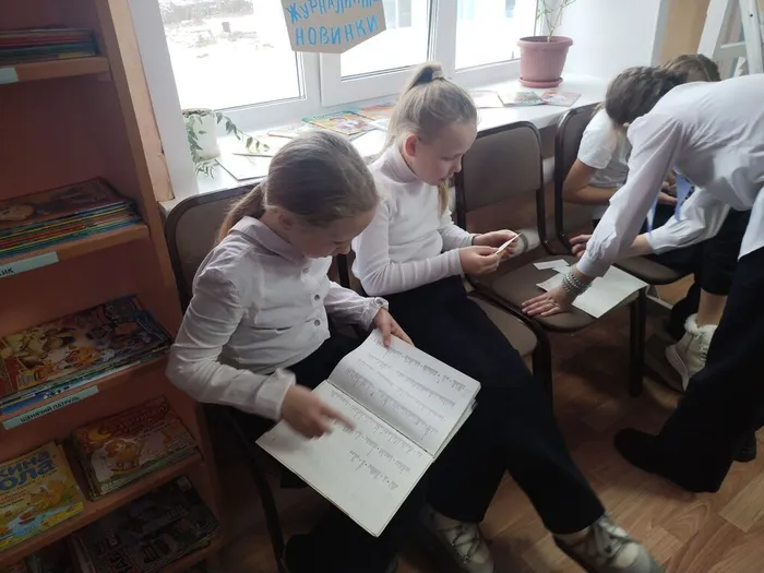 Библиотечный урок "Твои друзья и помощники"