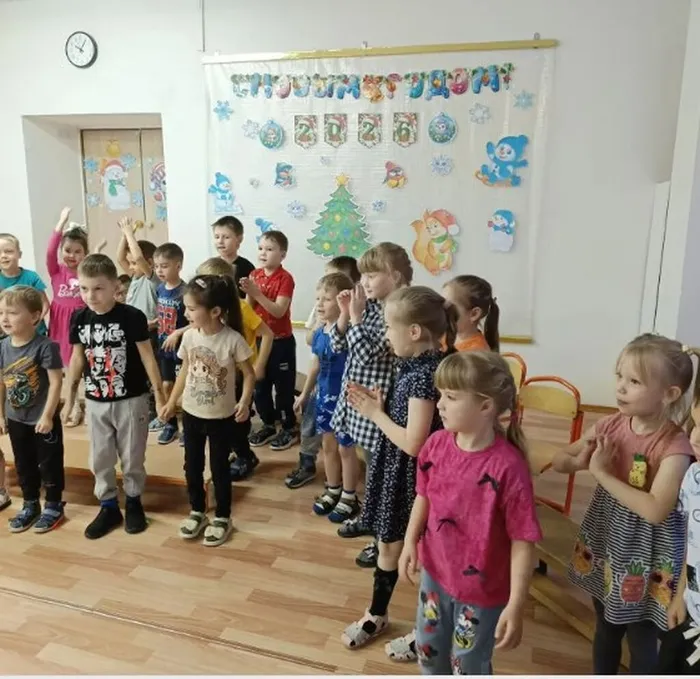 Письмо от Деда Мороза!