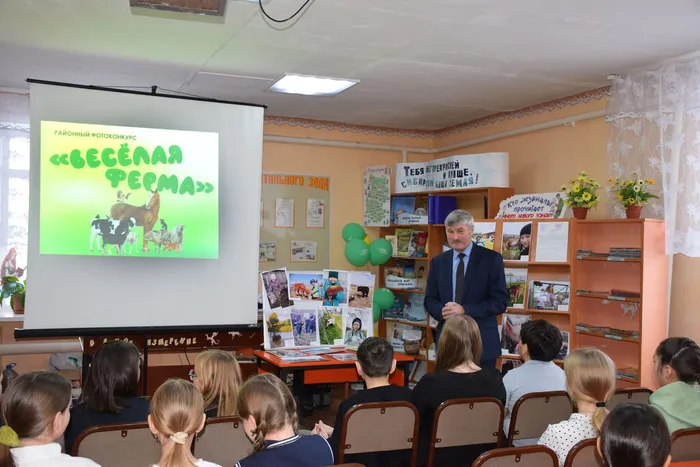 Подведены итоги районного фотоконкурса «Весёлая ферма»
