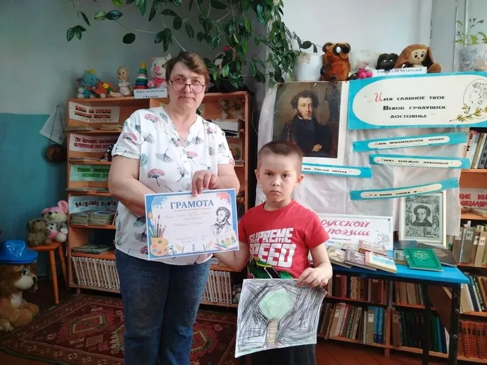Поэтический час «Волшебных слов чудесный мир»