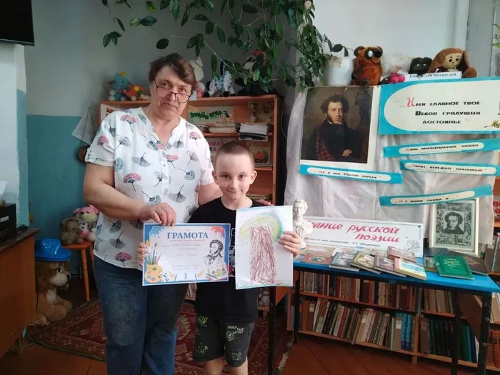 Поэтический час «Волшебных слов чудесный мир»