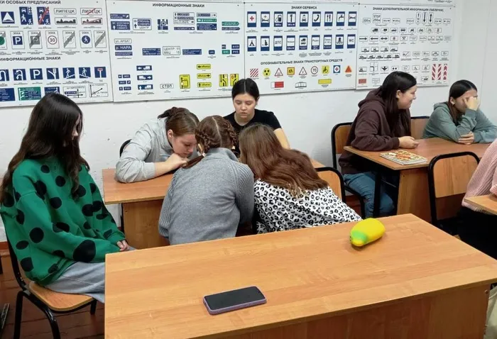 Финансовый ликбез «Как стать успешным?»