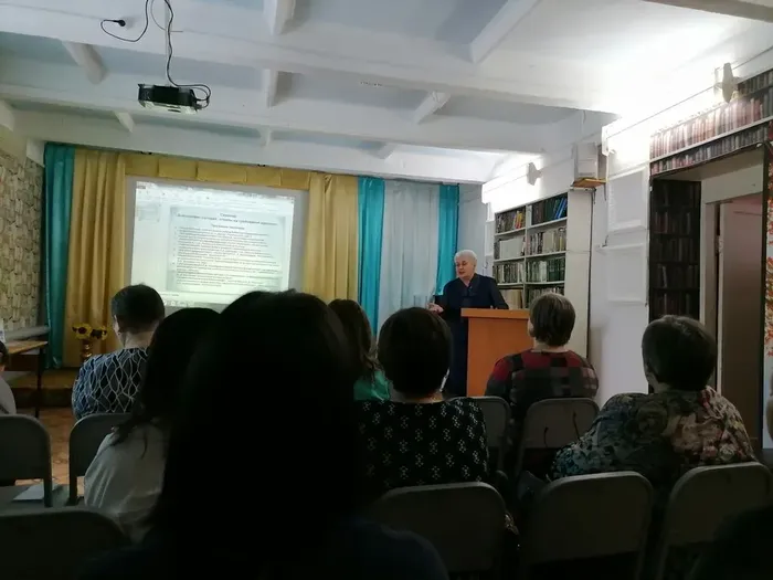 Рабочий семинар «Библиотеки сегодня: ответы на требования времени»