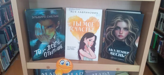 «Молодёжные&nbsp;предпоЧтения»: