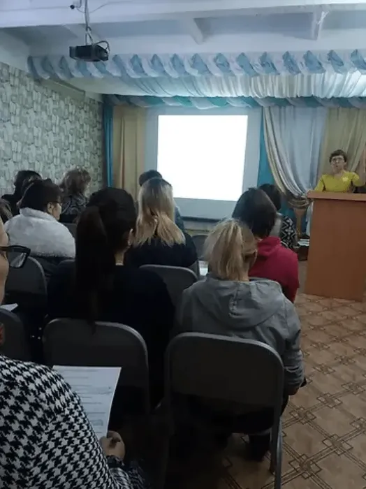 «Эффективная организация библиотечного обслуживания – ориентир на пользователя» Семинар библиотечных работников