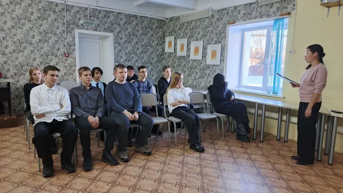 Час истории «Нюрнберг. 80 лет спустя»
