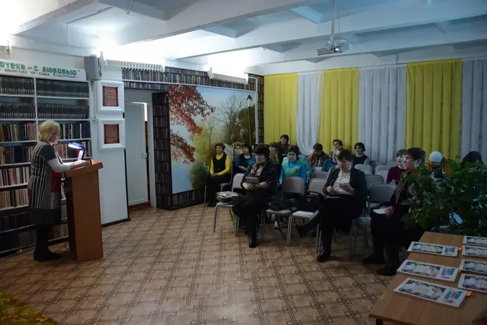 "Из года культуры в год литературы". Семинар библиотекарей