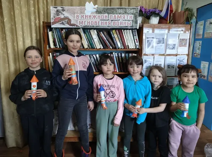 Творческая мастерская «Ракета»