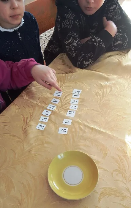 Книжкина неделя