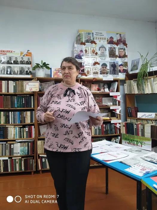 Урок правовых знаний «Я — будущий избиратель»