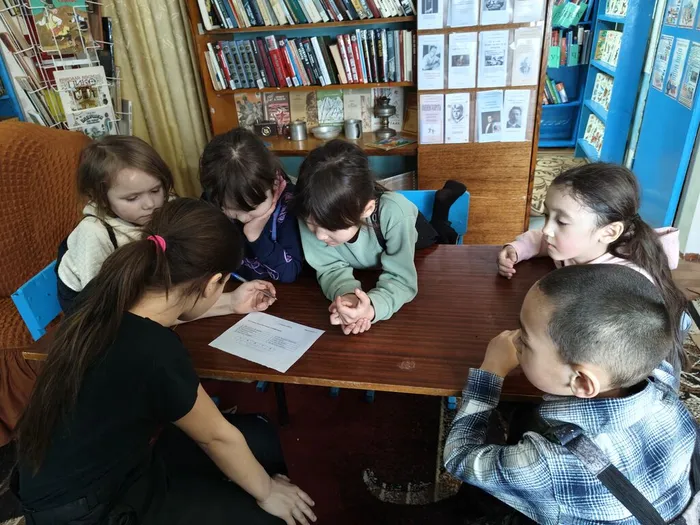 Игровое путешествие «По стране финансовой грамотности»