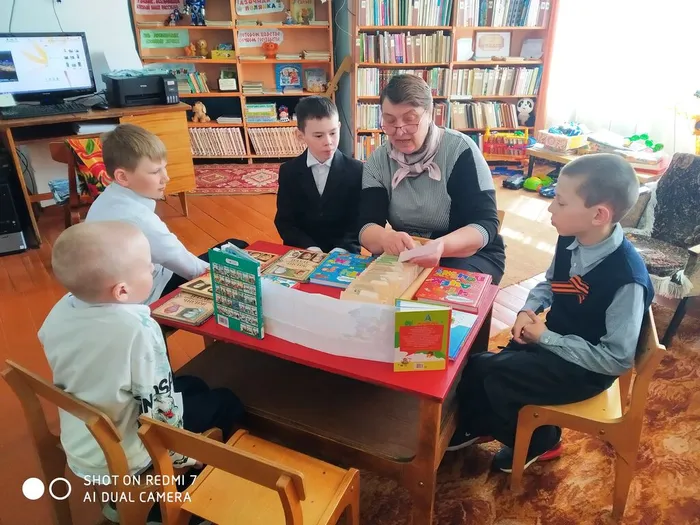 15.Биб.игра