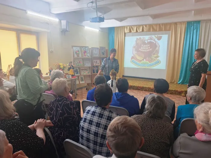 Вечер-встреча «Нам года не беда!»