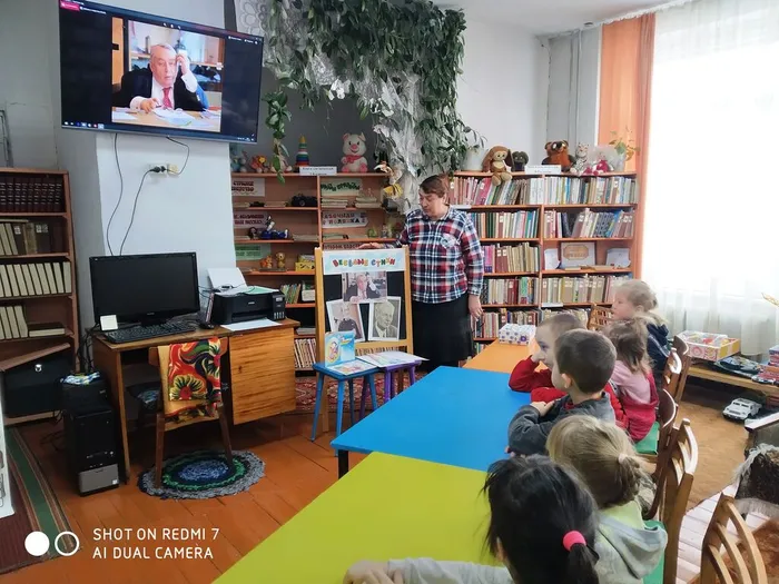 Литературная прогулка «По волнам стихотворений»