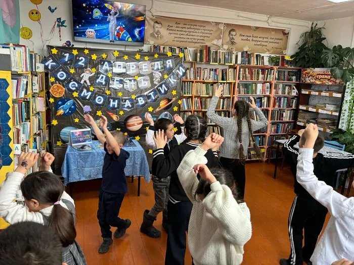 Игровая программа «Космическое путешествие: к звездам вместе!»