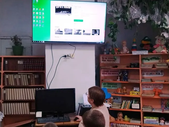 Веб-путешествие «НЭБ&nbsp;для всех»