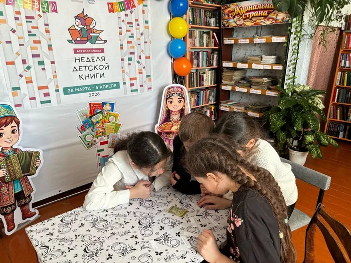 Квест «Волшебник Изумрудного города. Приключения с Александром Волковым»