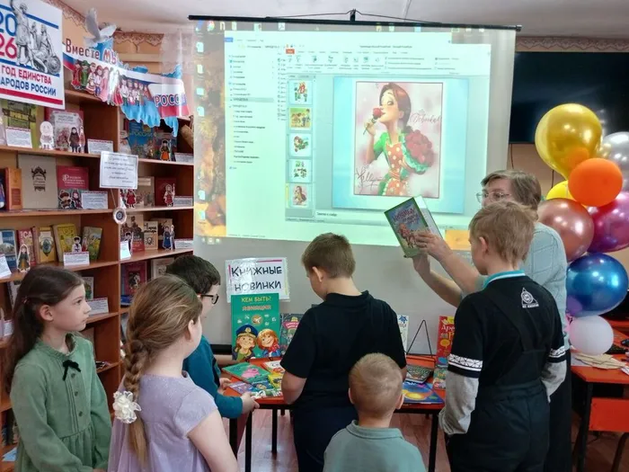 "23 февраля плюс 8 марта"