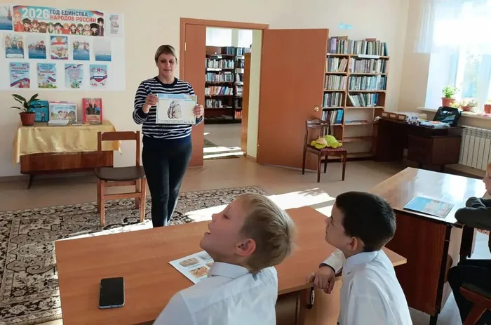 Библиотечный урок-познание «Как появилась книга?»