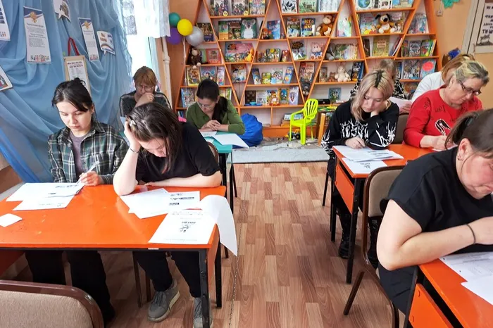 Диктант Победы