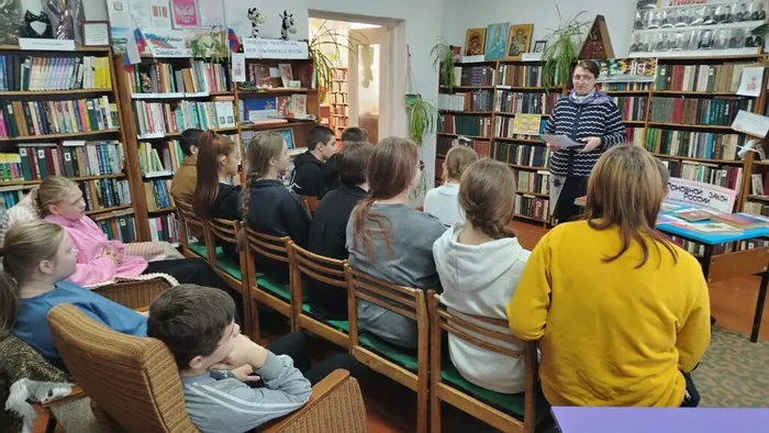 5.Конституция