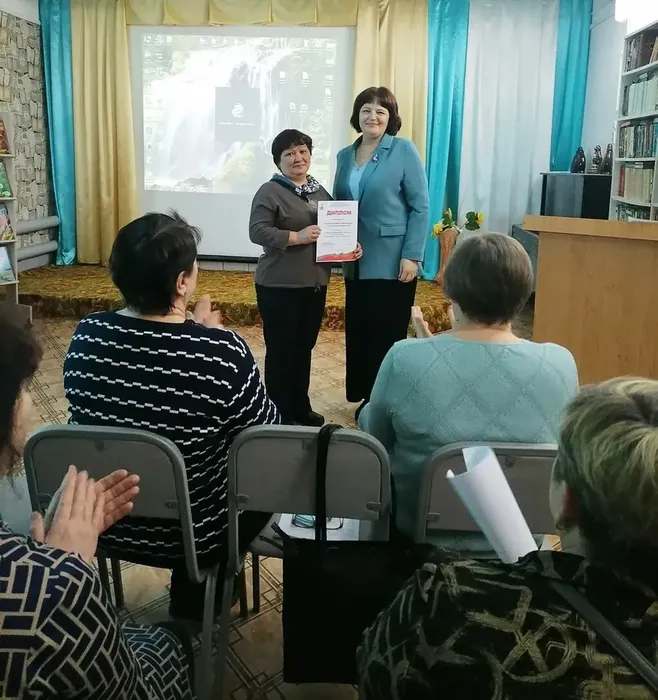 «Соотношение традиций и новаторства в работе муниципальных библиотек».