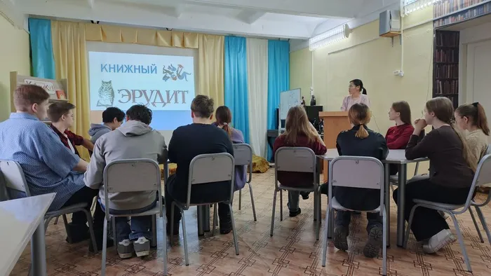 Интерактивная игра-викторина «Любимых книг знакомые приметы»