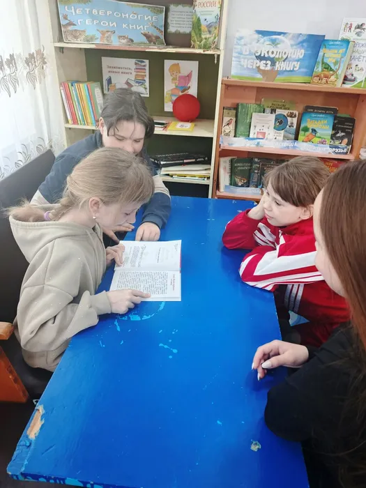 Неделя детской книги «Книги,&nbsp;игры и большой секрет»