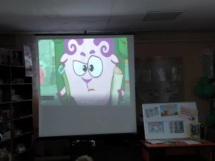 «Азбука финансовой грамотности со Смешариками»