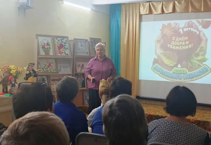 Вечер-встреча «Нам года не беда!»